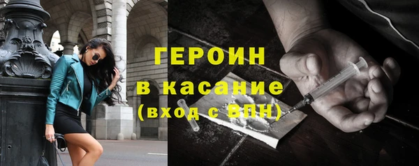 мяу мяу мука Белоозёрский