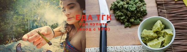 каннабис Богданович