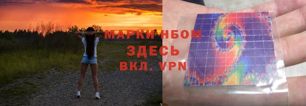 мяу мяу мука Белоозёрский