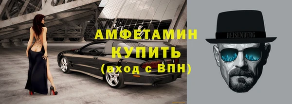 jwh Беломорск