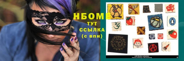 jwh Беломорск