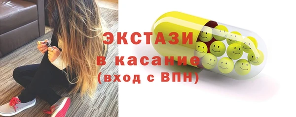 PSILOCYBIN Богородск