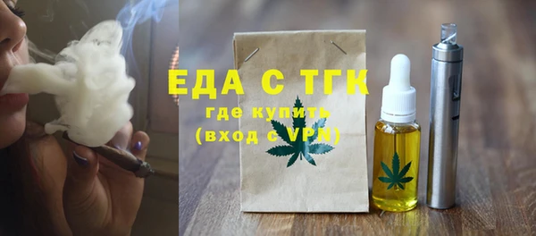 jwh Беломорск