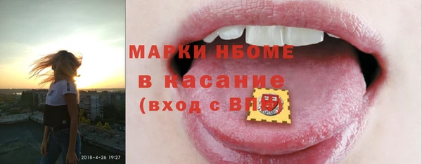 мяу мяу мука Белоозёрский