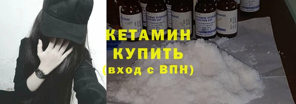мяу мяу мука Белоозёрский