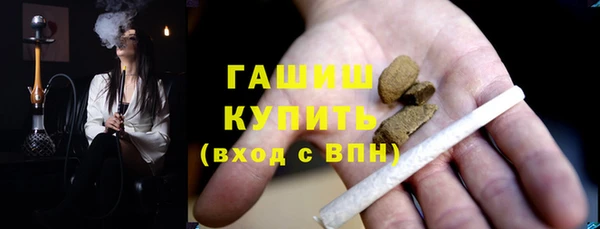каннабис Богданович