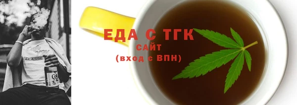 jwh Беломорск