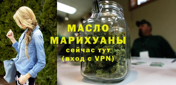 jwh Беломорск