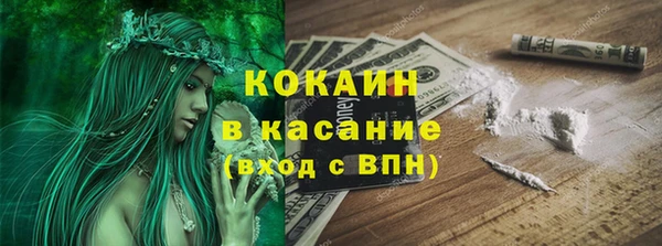 jwh Беломорск