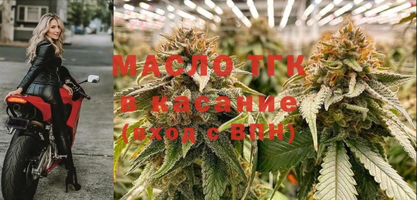 мяу мяу мука Белоозёрский