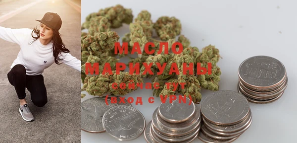 каннабис Богданович