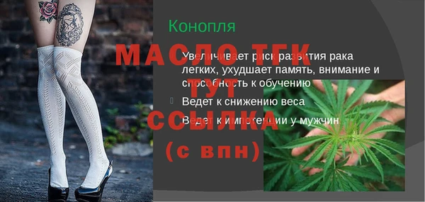 jwh Беломорск